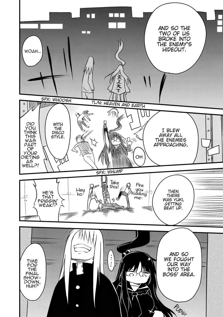 Metsuko ni Yoroshiku Chapter 6 7